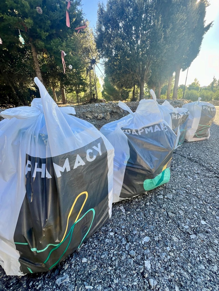 Σύλλογος Γονέων 2ου Δημοτικού Σχολείου Βουτών