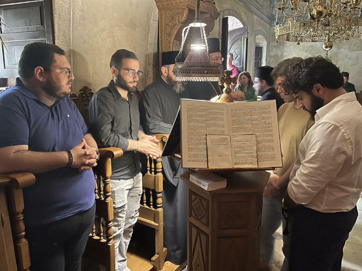 Σύναξη νέων