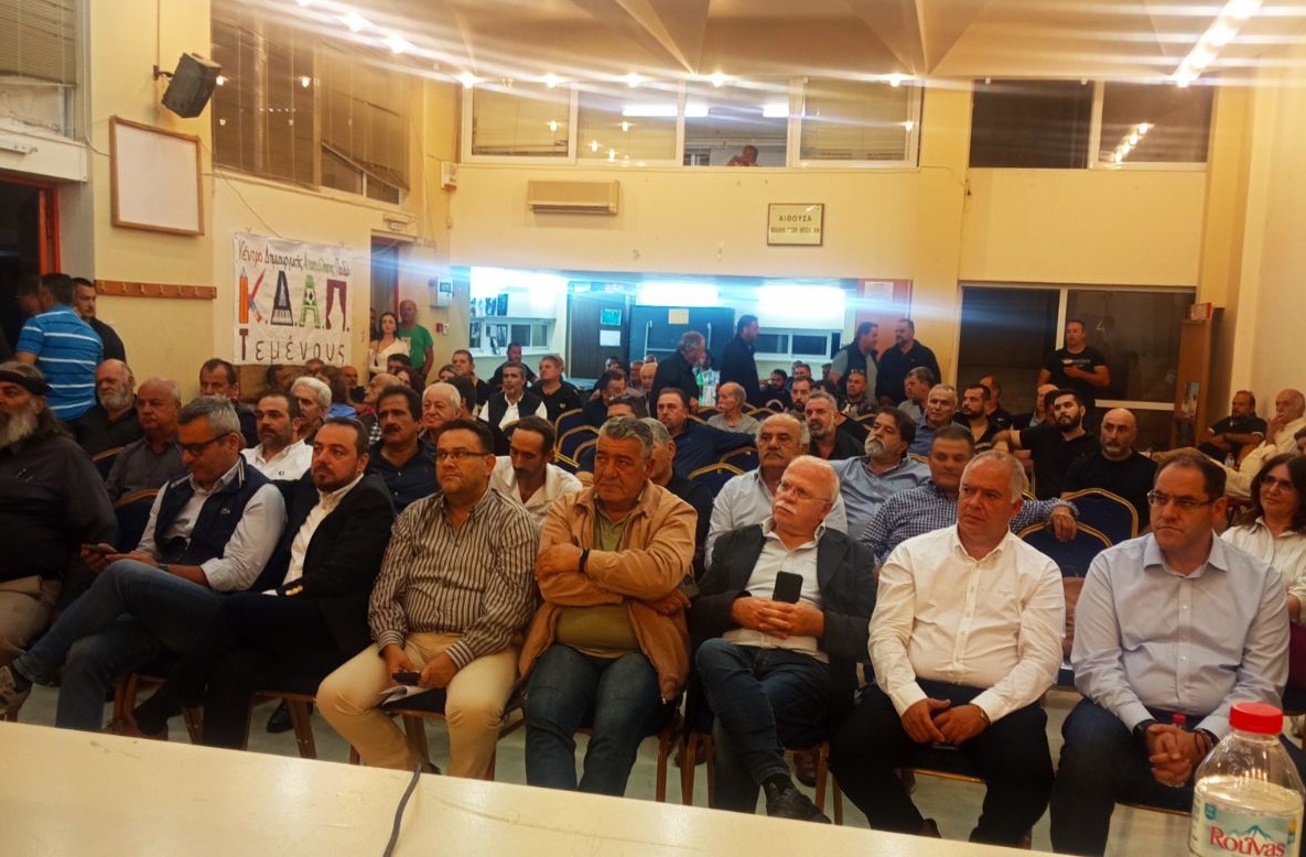 Αγροτικό προφήτης ηλίας