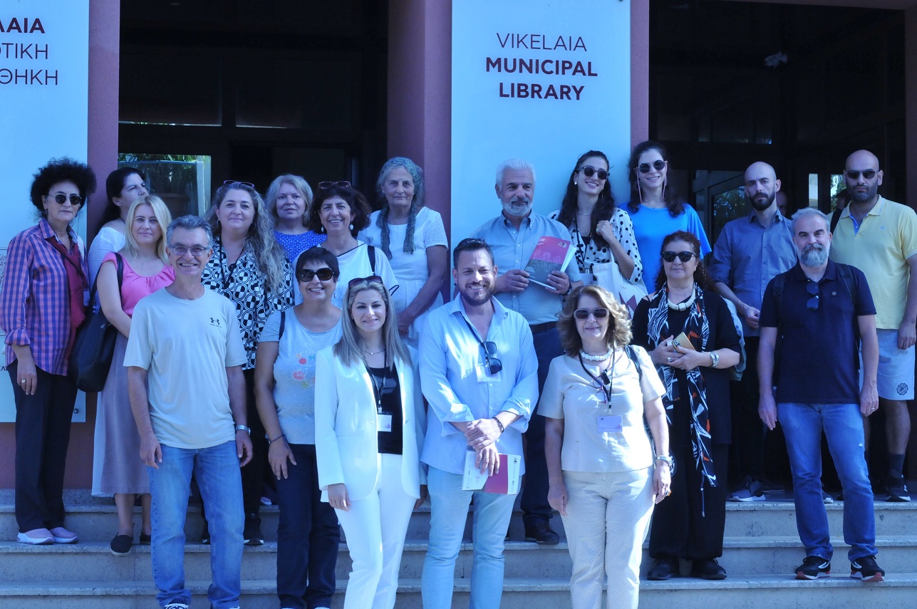 Συνέδριο Γυναίκα Μουσείο Καζαντζάκη Ηράκλειο