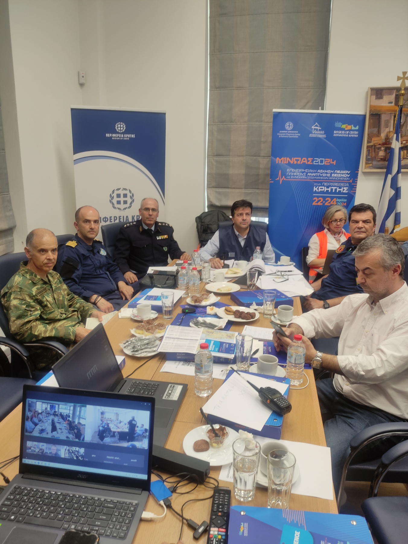 Συντονιστικο άσκηση σεισμου