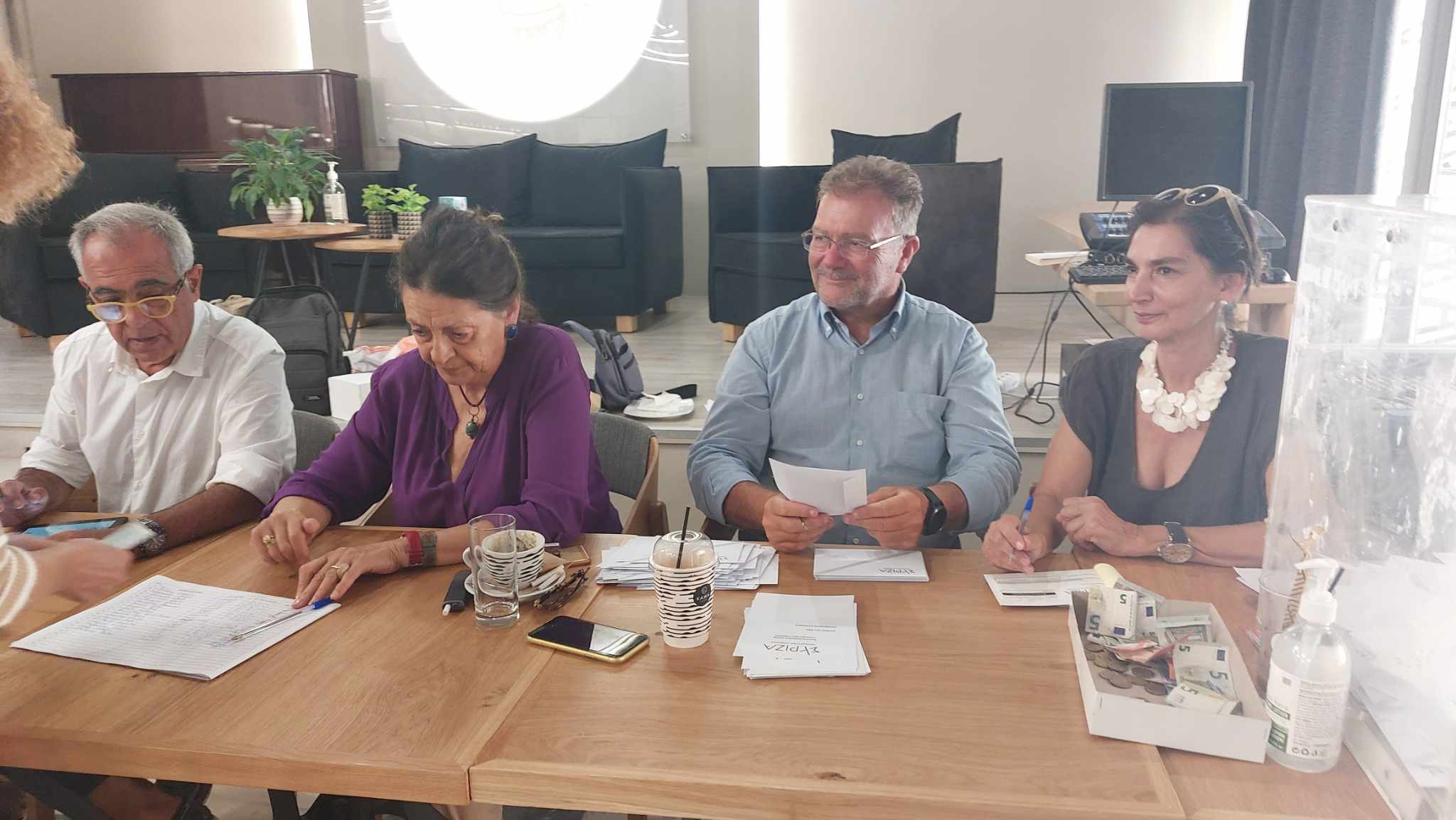 Εκλογές ΣΥΡΙΖΑ