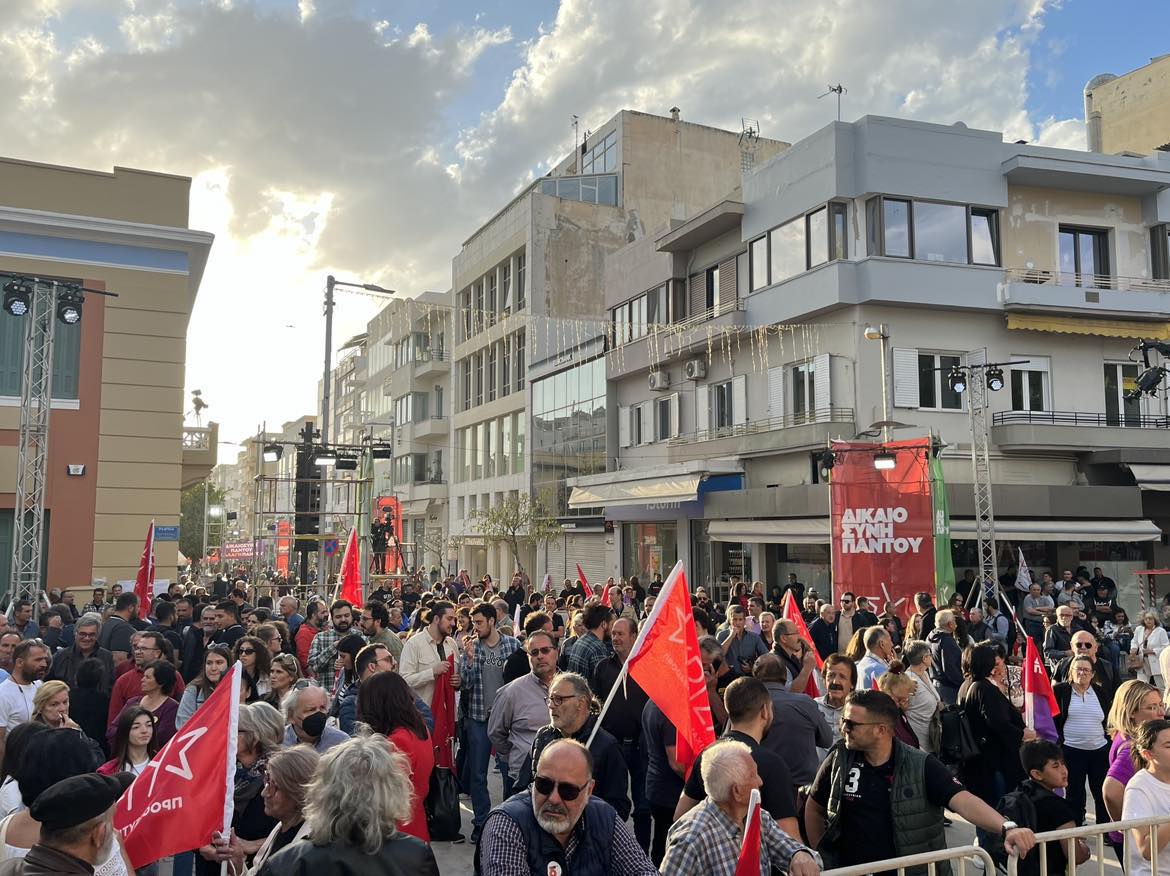 ομιλία Τσίπρα