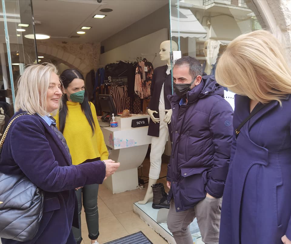 ΣΥΡΙΖΑ Ρεθύμνου