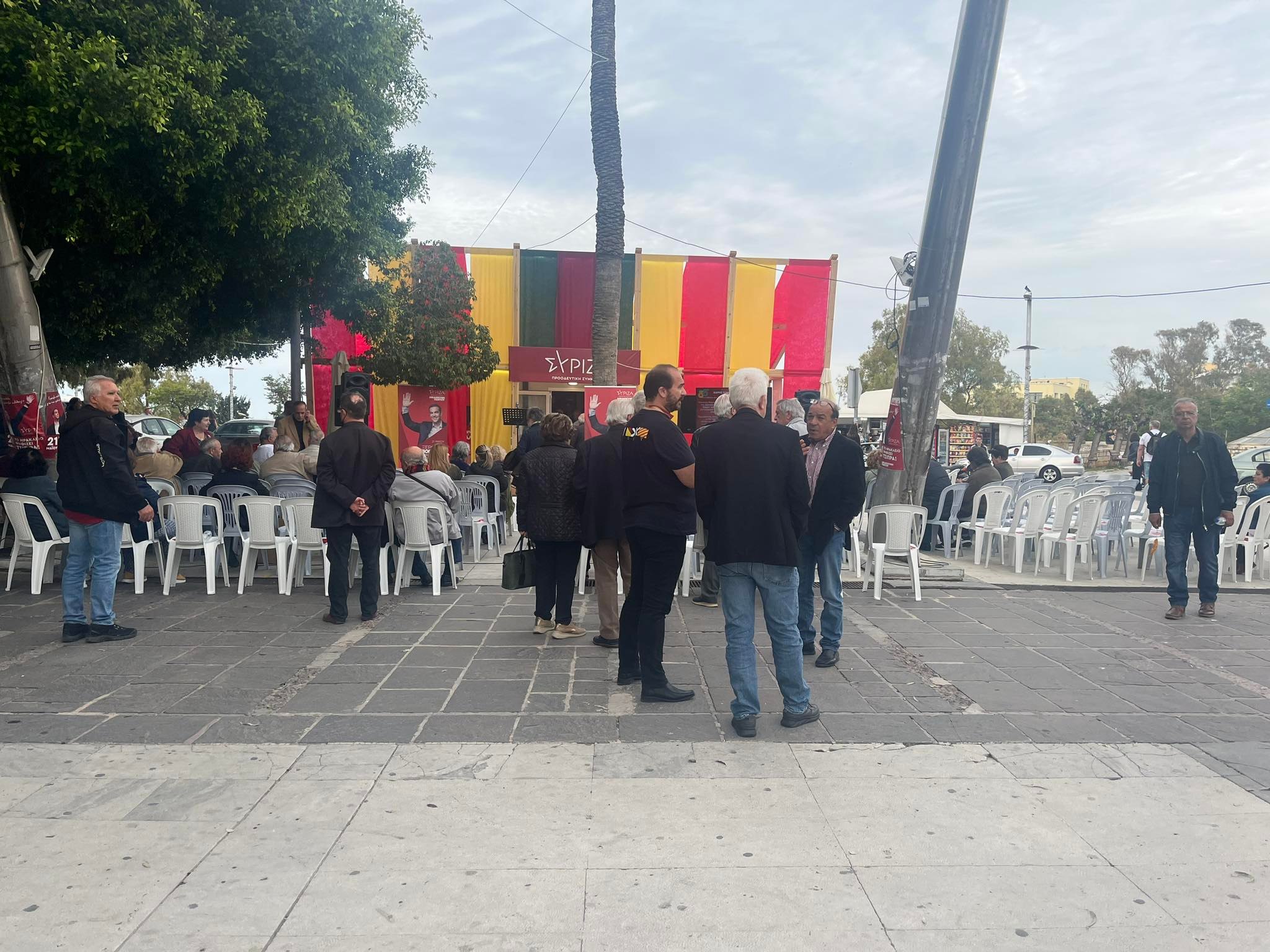 Εγκαίνια , εκλογικό κέντρο,ΣΥΡΙΖΑ