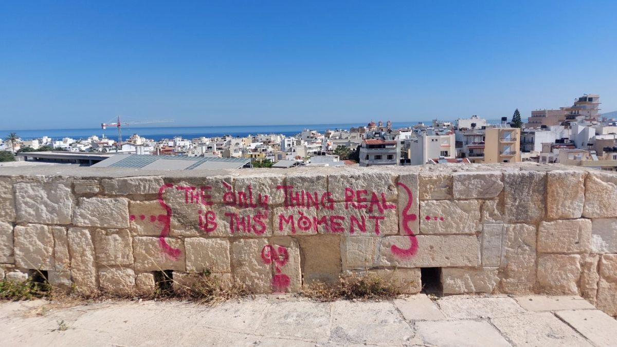 tafos kazantzaki vromia