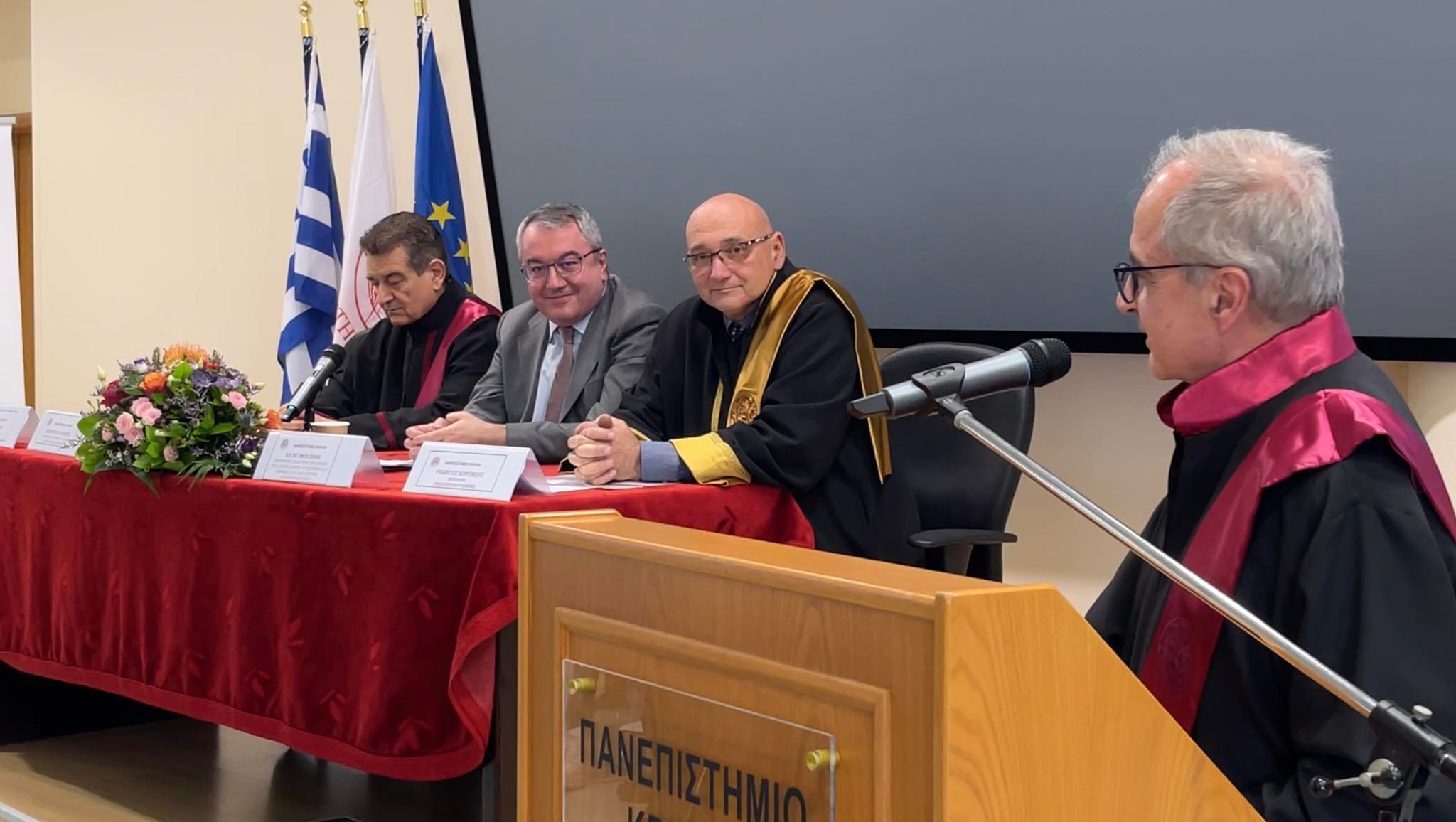 Ηλίας Μόσιαλος αναγόρευση