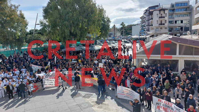 Στους δρόμους και η Κρήτη για τη θλιβερή επέτειο της τραγωδίας των Τεμπών - Βίντεο