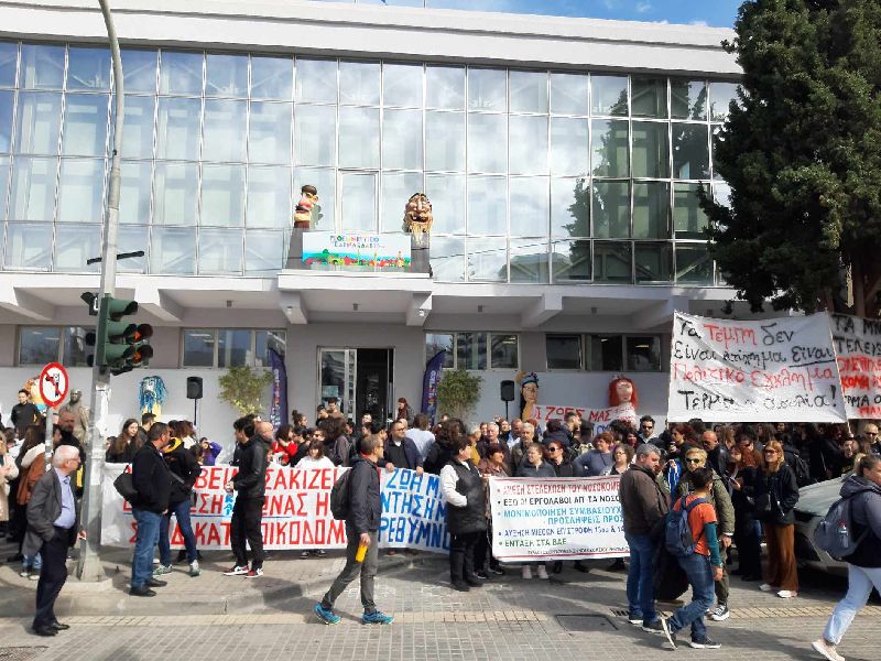 Τέμπη-Ρέθυμνο