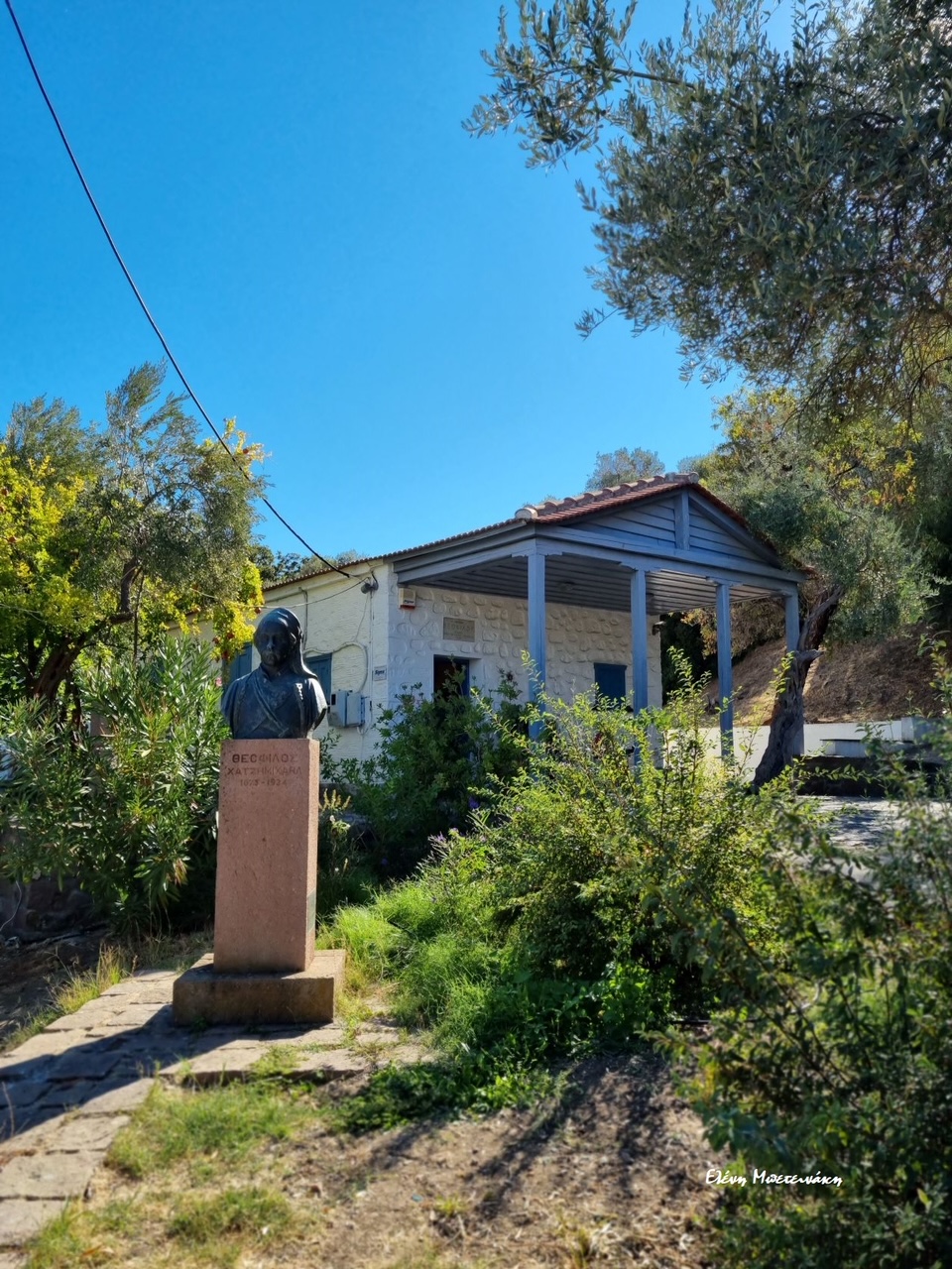 Θεόφιλος Μουσείο