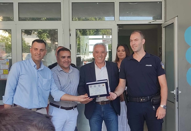 θερινό σχολείο Δήμου Ηρακλείου