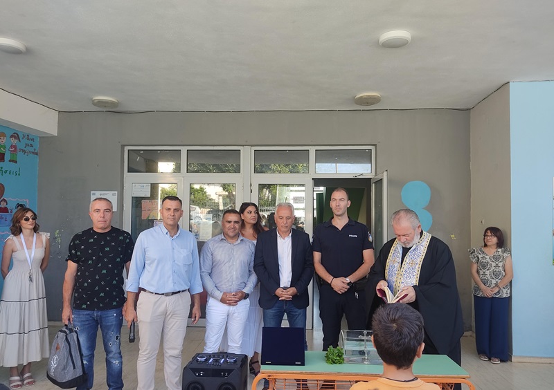 θερινό σχολείο δήμου Ηρακλείου