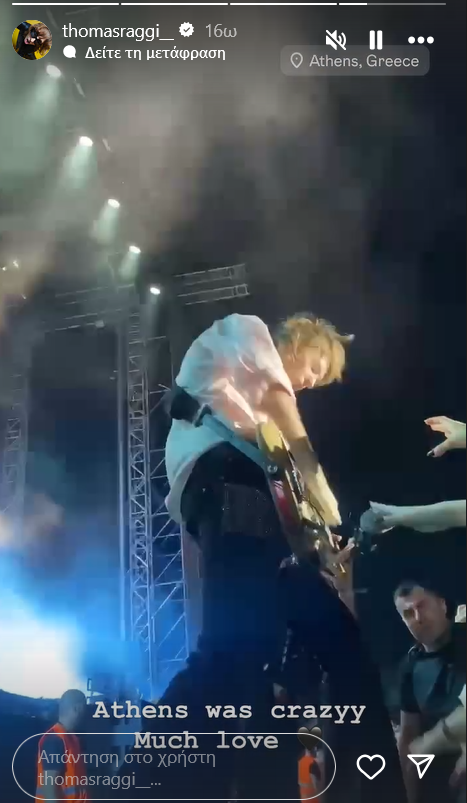 Thomas Raggi maneskin