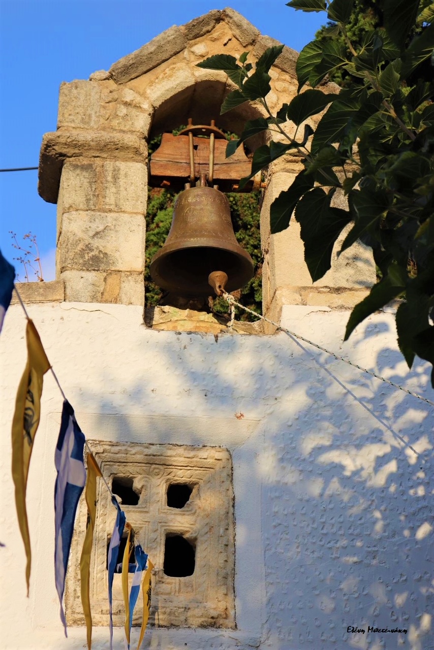 Τίμιος Σταυρός Μπετεινάκη