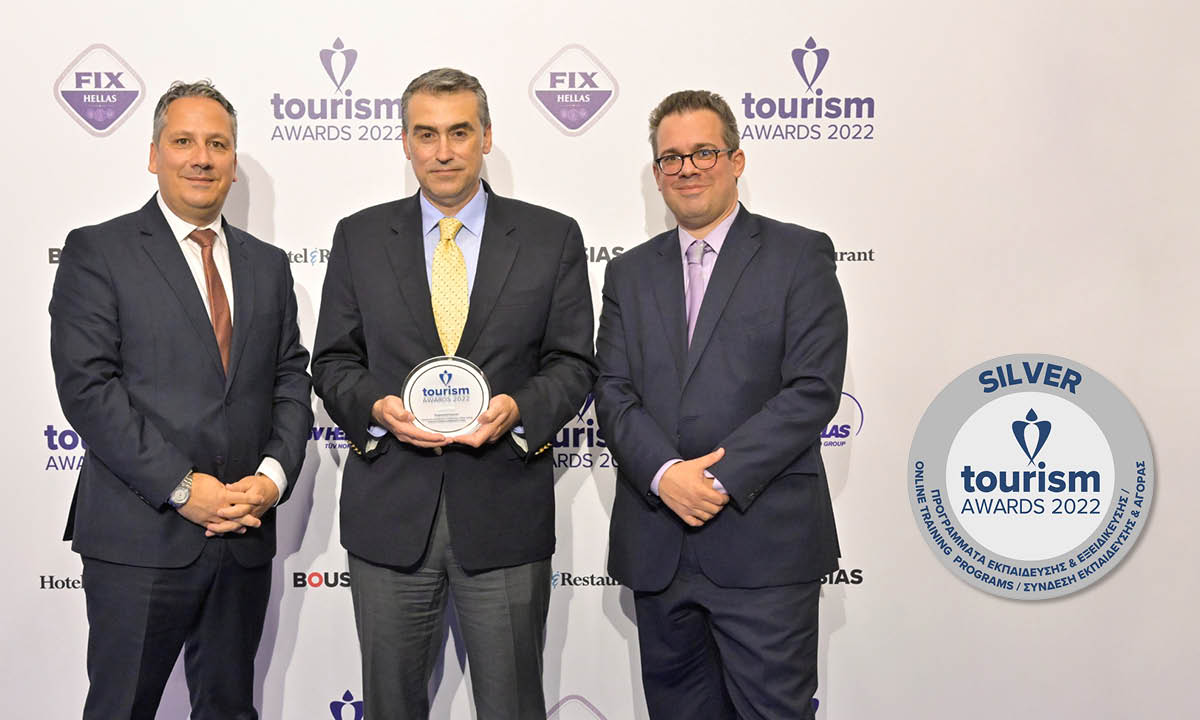 μητροπολιτικό