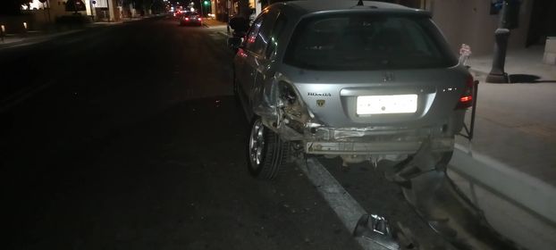 τρακάρισμα