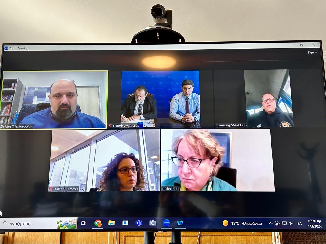 triantopoulos syskepsi