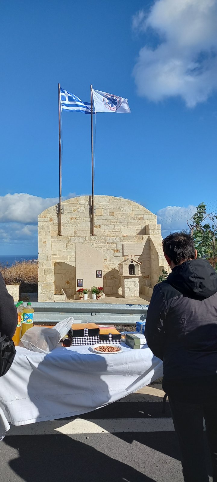 Τρισάγιο Βουρβαχάκης Κελαράκης Ηράκλειο ΕΚΑΒ