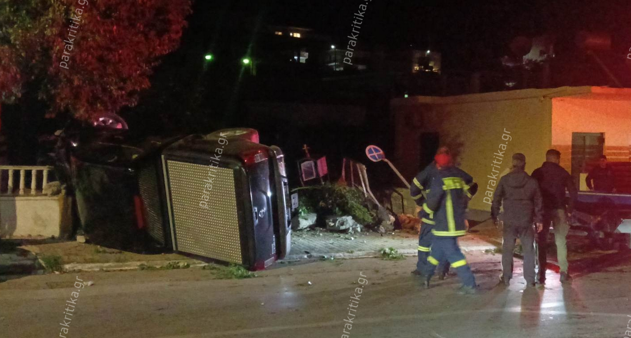 Τροχαίο -Χανιά