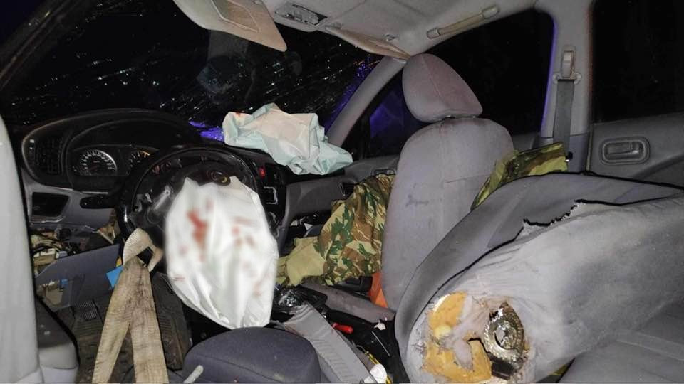 φωτογραφία Giannis Lionakis via Facebook