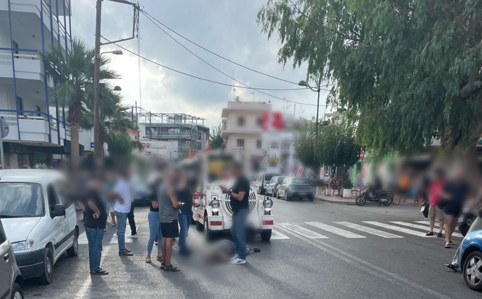 τροχαιο-τρενάκι