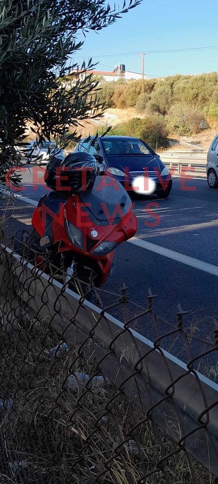 μποτιλιάρισμα