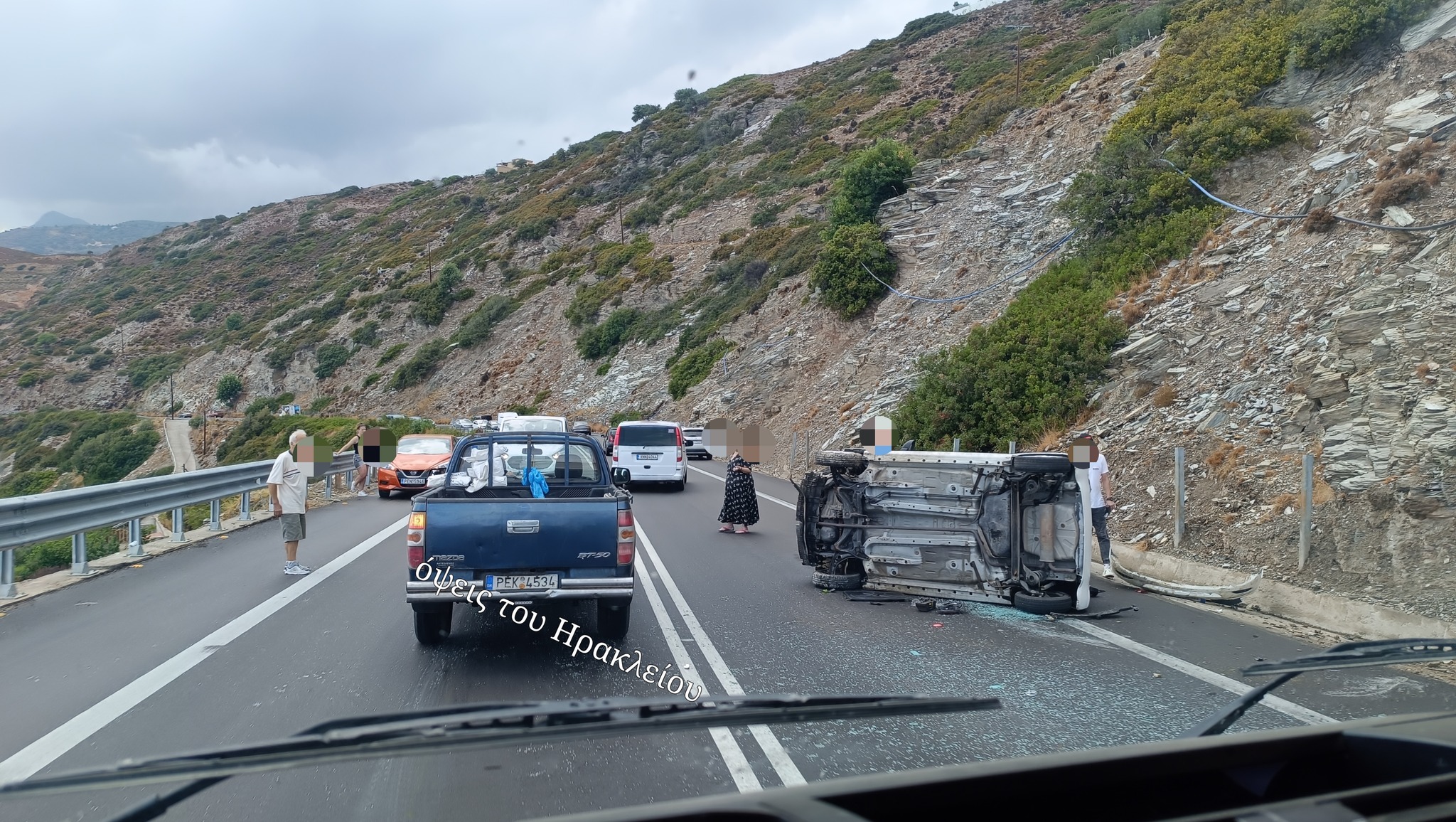 troxaio kakia strofi