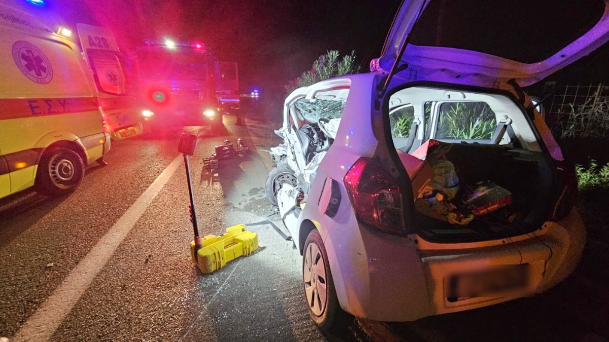 troxaio pera galinoi 1