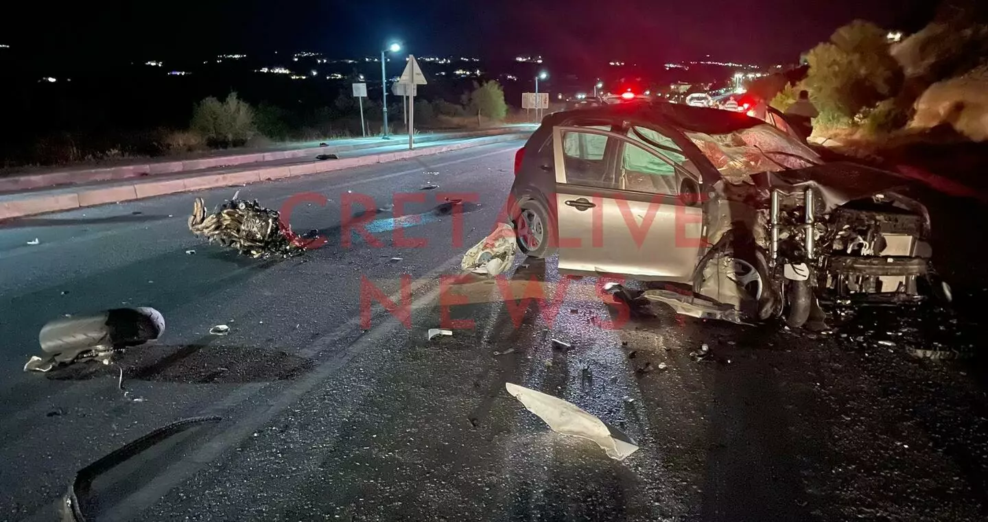 Θανατηφόρο Τροχαίο