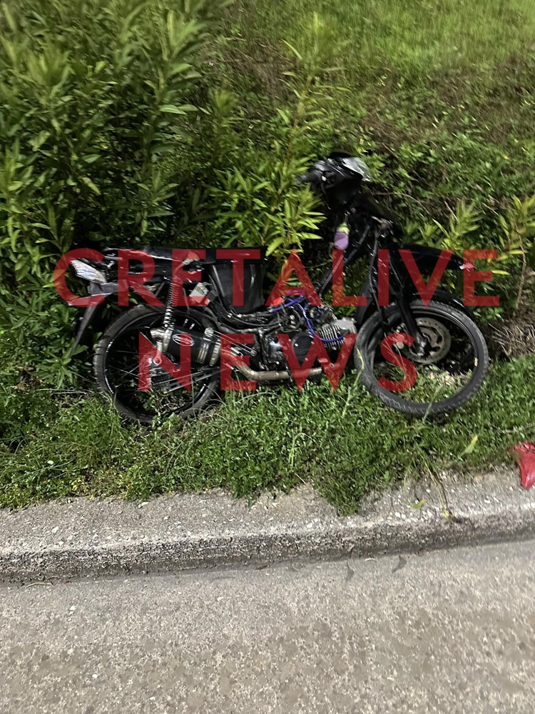 Τροχαίο Σκαλάνι