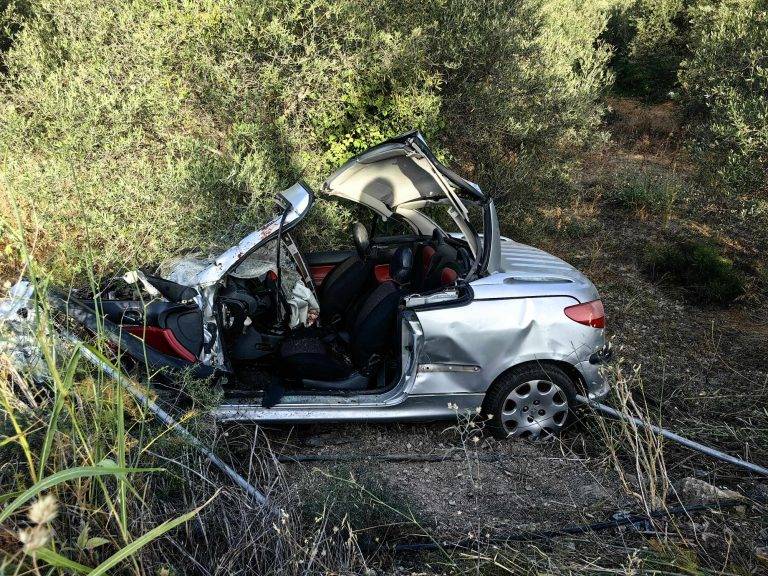 τροχαίο Βάμος