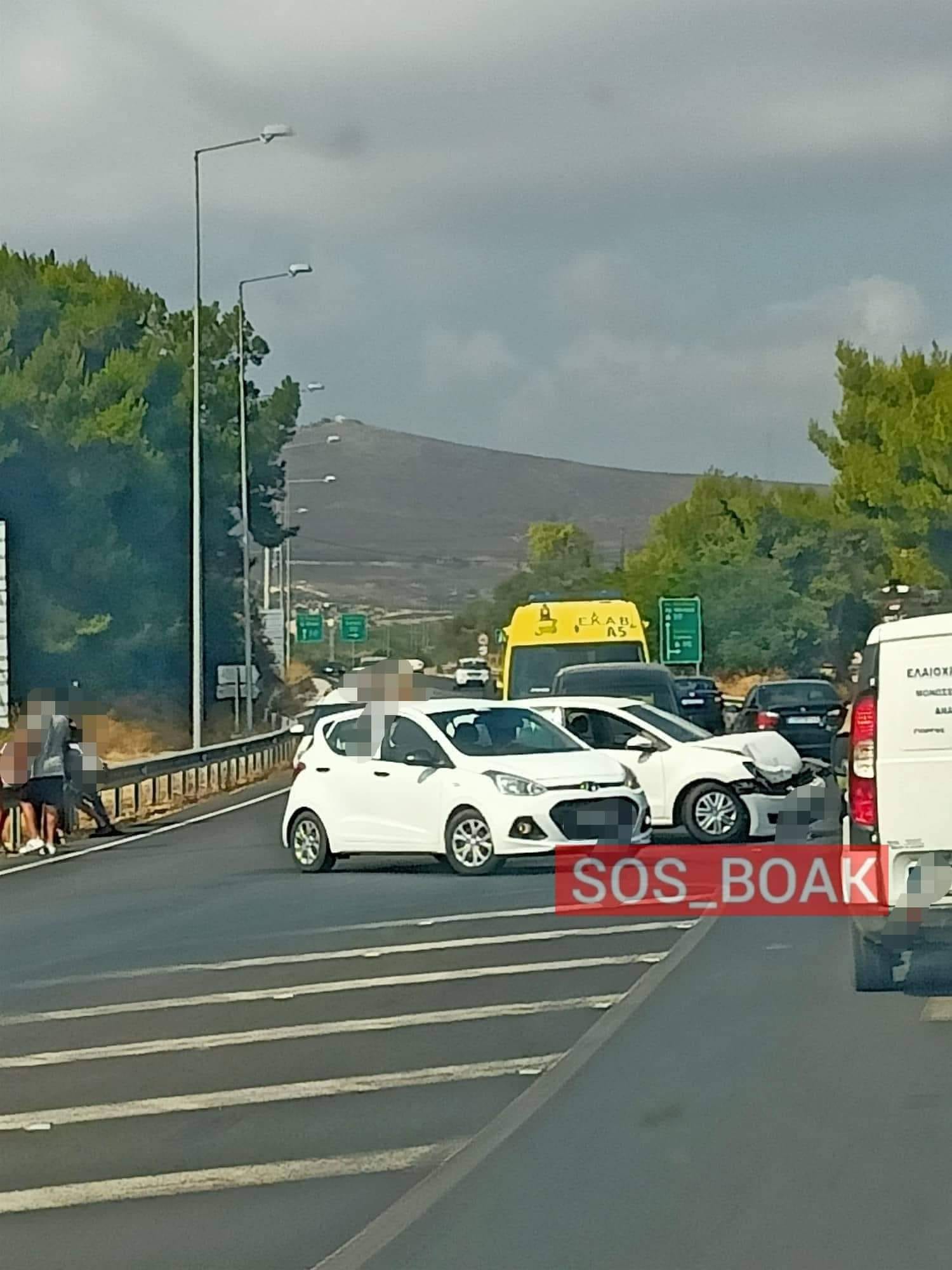 Τροχαίο Βοακ