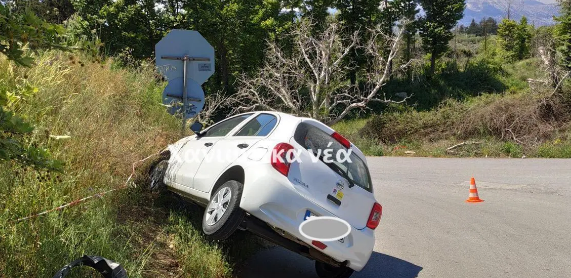 τροχαιο-εκτροπή