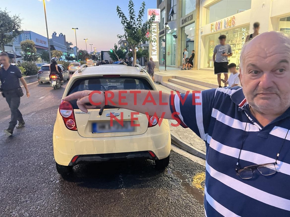 Τροχαίο Κνωσού τράκτορας