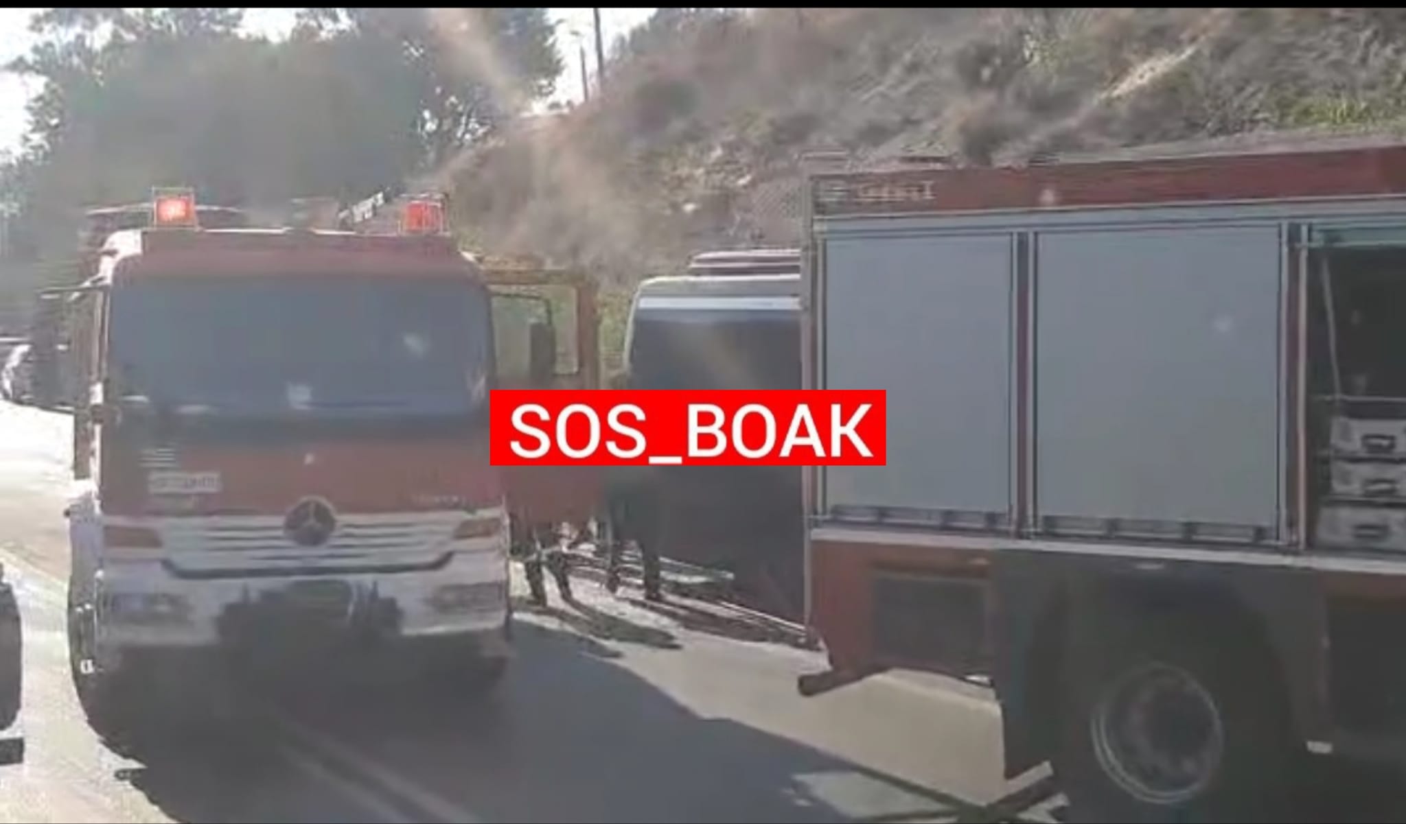 τροχαιο βοακ γαλατάς