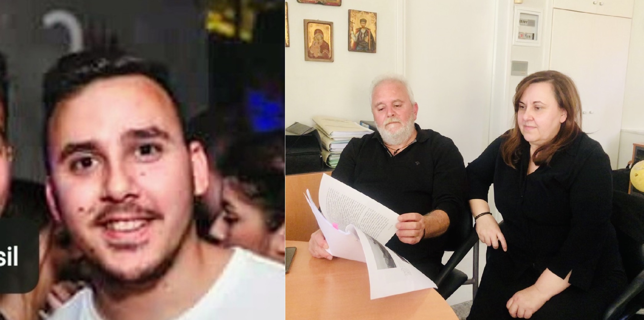 Οικογένεια Τσικνάκη