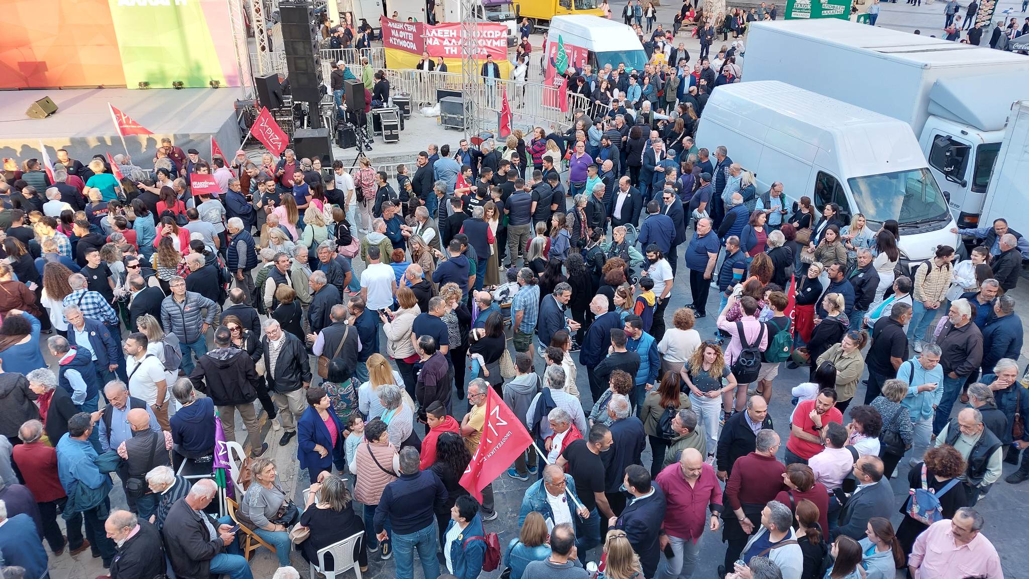 Τσίπρας Ηράκλειο