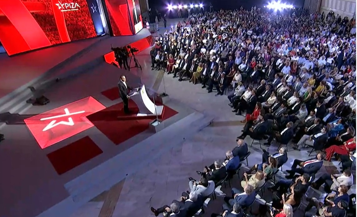 Τσίπρας δεθ 