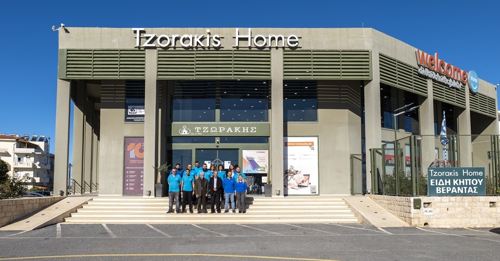 Τζωράκης Home κτίριο