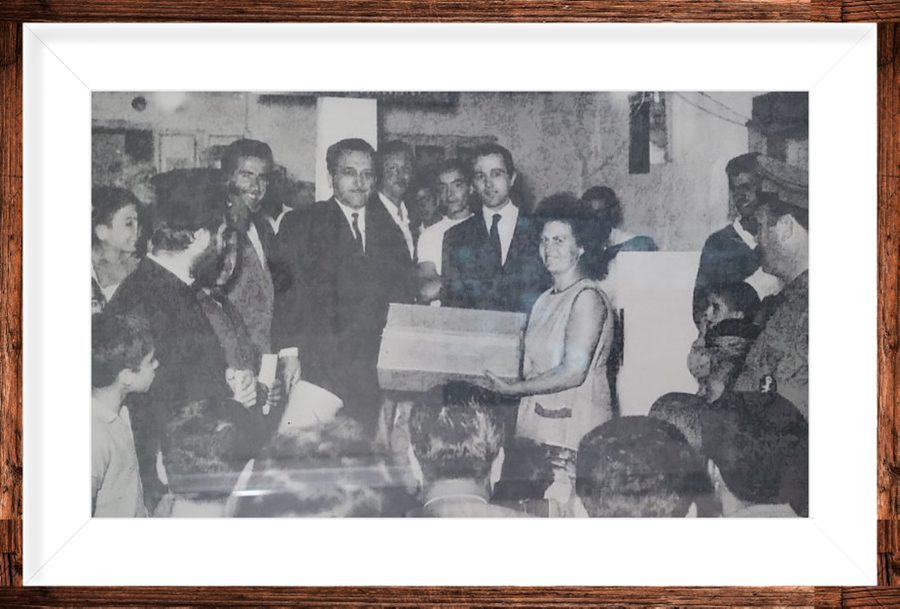 Τζωράκης Home αρχειακό υλικό