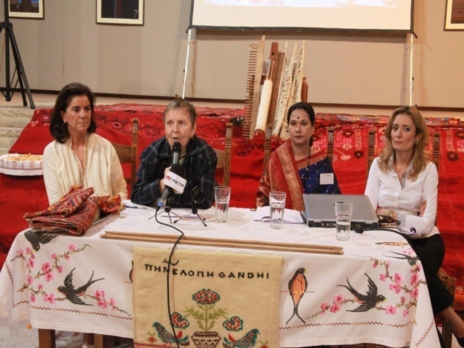 panepistimio ton oreon