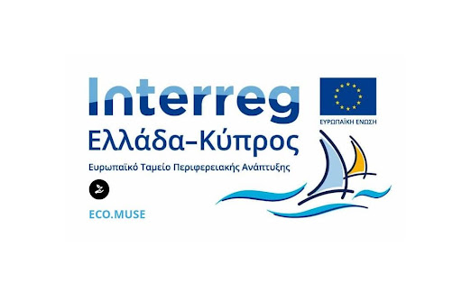 interreg