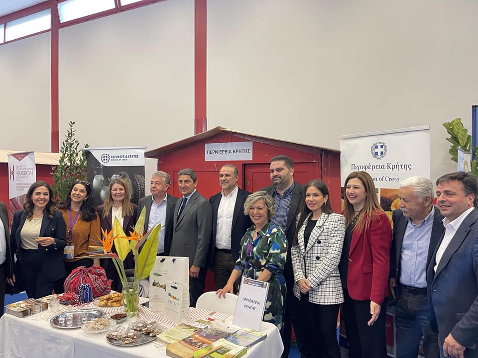 Βατσινά Forum Κρητικά Προϊόντα Ηράκλειο ΠΑΣΟΚ