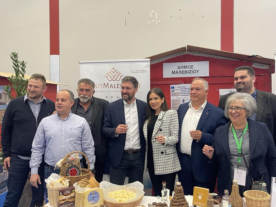 Βατσινά Forum Κρητικά Προϊόντα Ηράκλειο ΠΑΣΟΚ