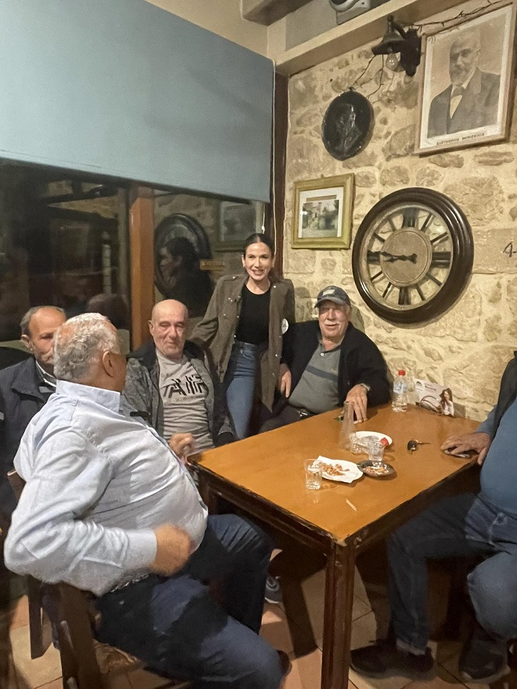 Βατσινά περιοδεία