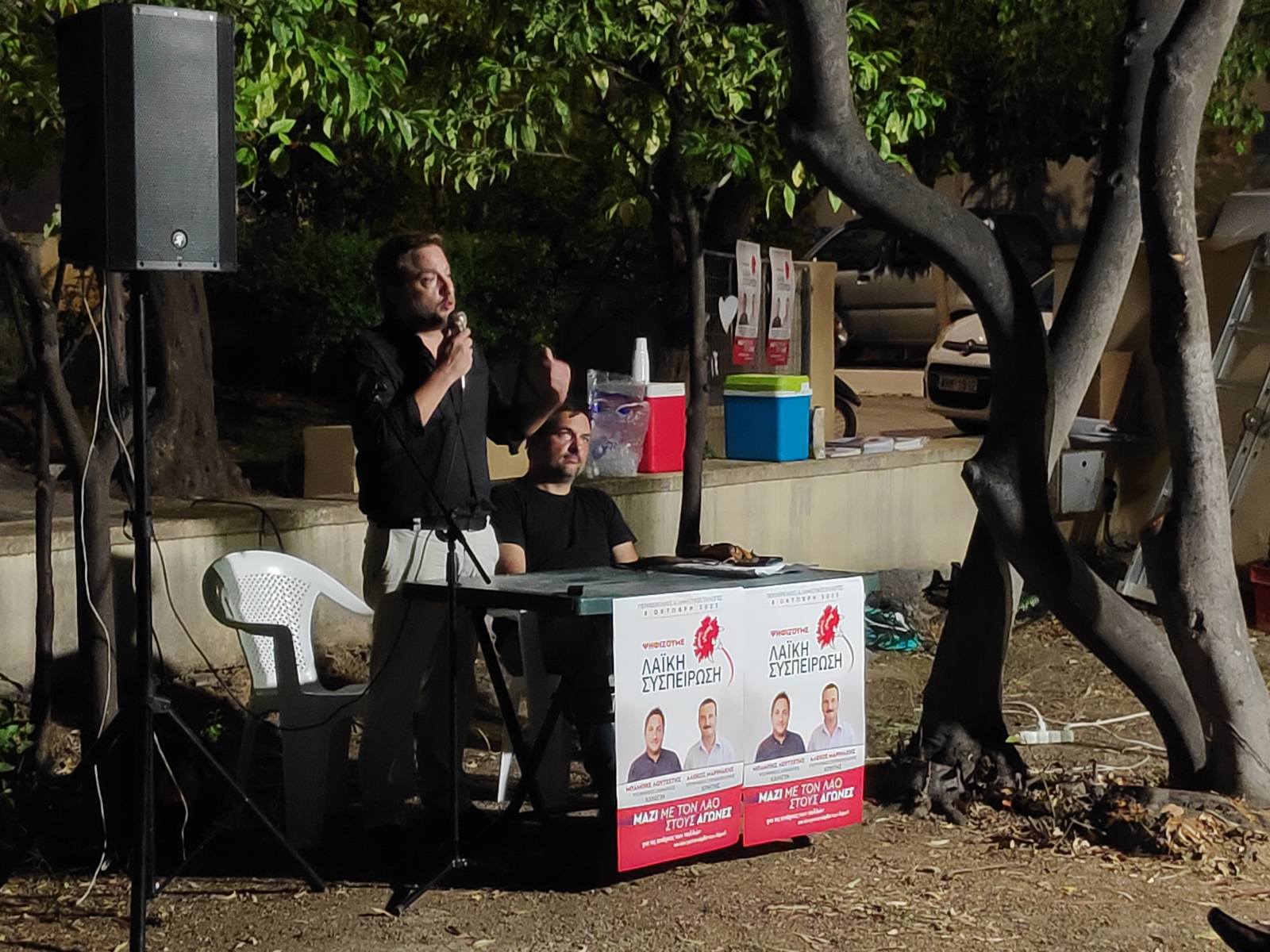 Με επιτυχία η συγκέντρωση της Λαϊκής Συσπείρωσης στον Γαλατά Χανίων