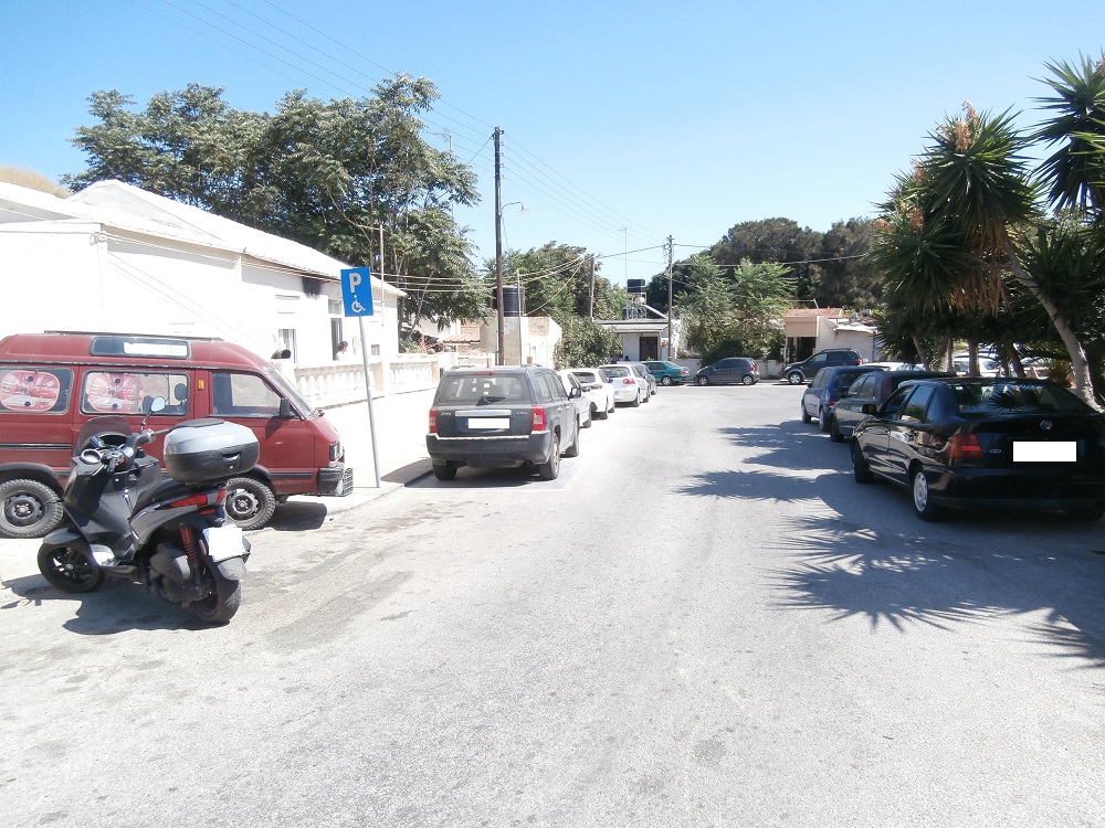 Βίγλα διαμαρτυρία