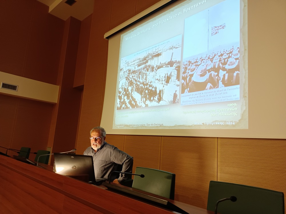 Ντοκουμέντα Βικελαία