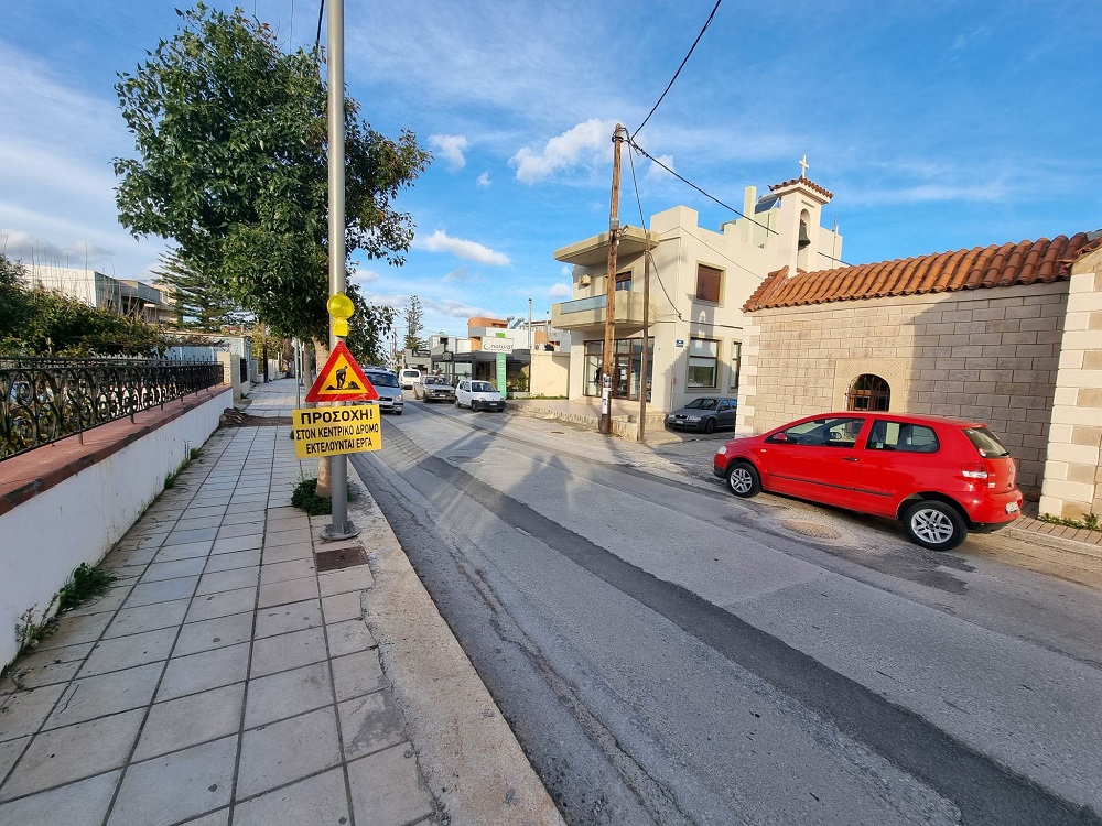 Δήμος Χερσονήσου έργα Βιολογικός Καθαρισμός