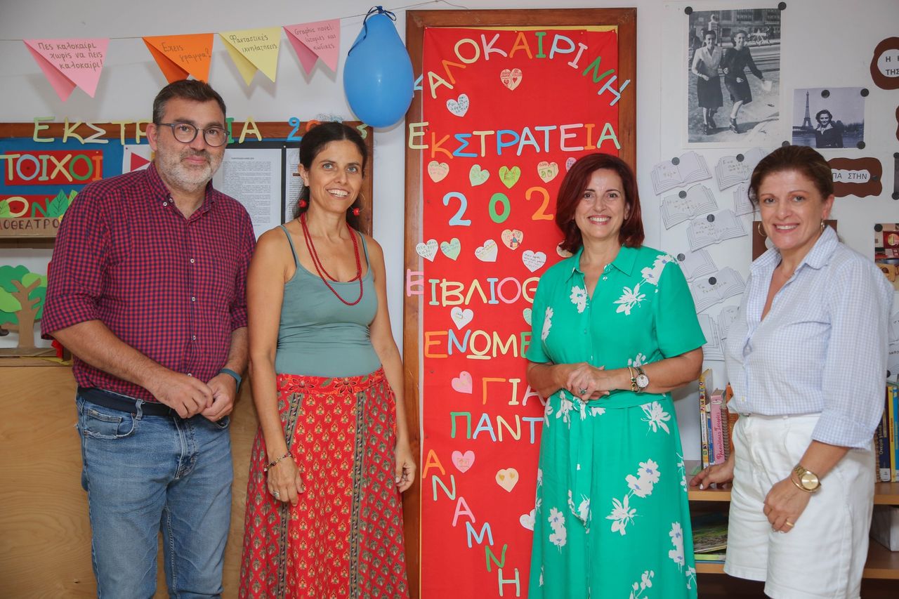 Παιδική Βιβλιοθήκη Χανιά Εκστρατεία ανάγνωσης